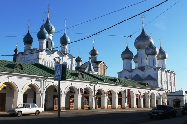 Кракен вместо гидры