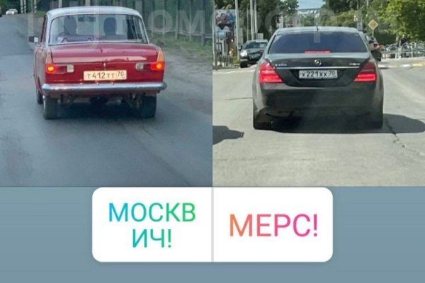 Ссылки на кракен маркетплейс тг