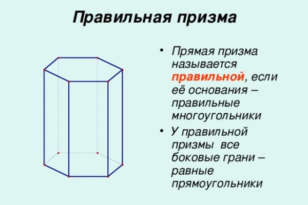 Кракен ссылка на тор официальная