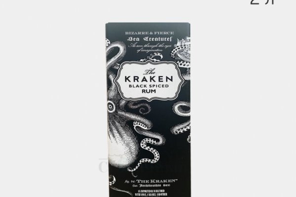 Kraken 2kr pro