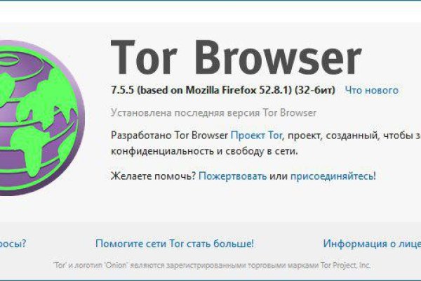 Ссылка на кракен тор kr2web in