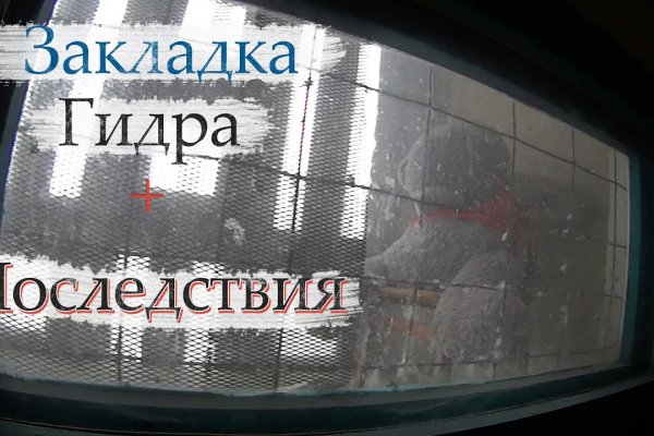 Kraken сайт kraken clear com