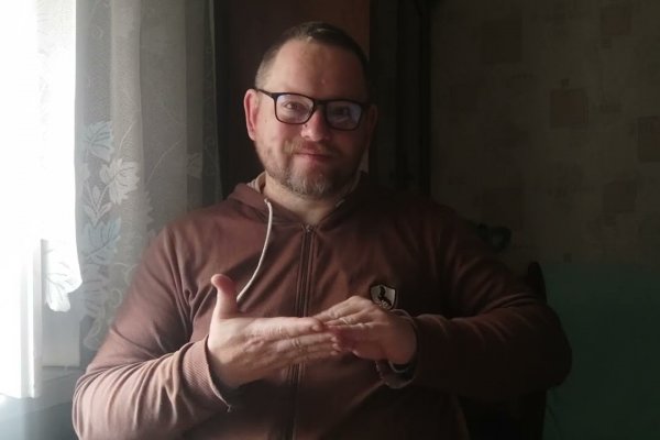 Как войти на кракен