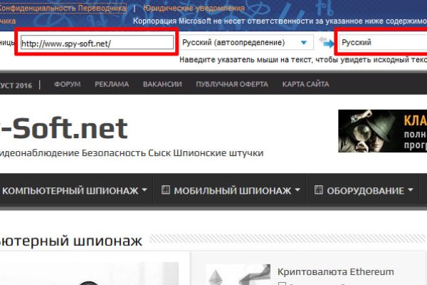 Кракен тор kr2web in