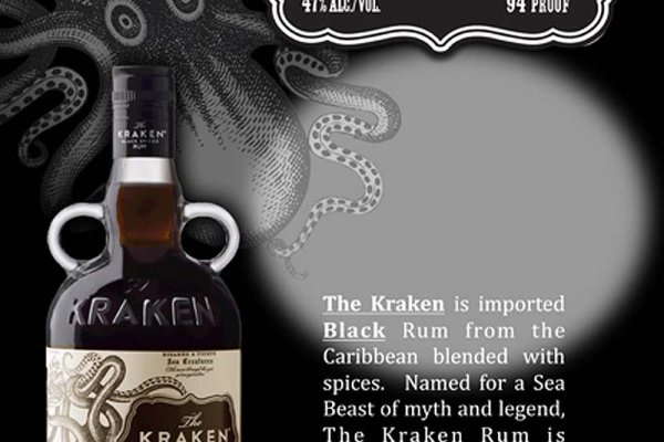 Kraken20.at