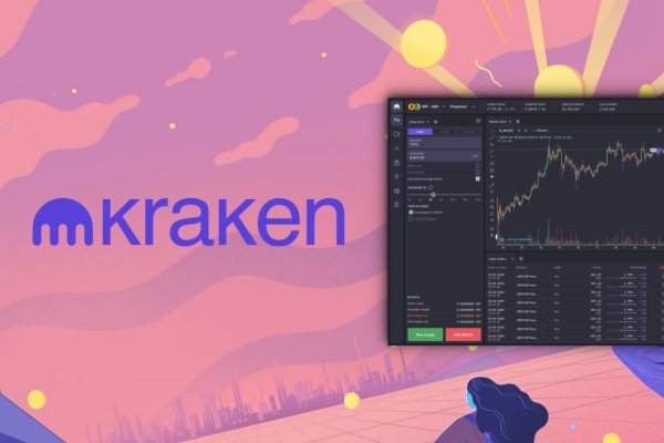 Kraken26at