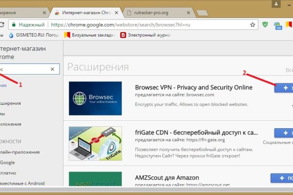 Кракен тор kr2web in