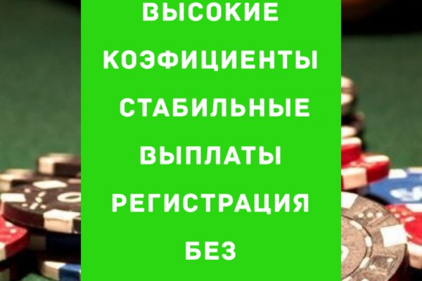 Кракен рабочая ссылка 2024