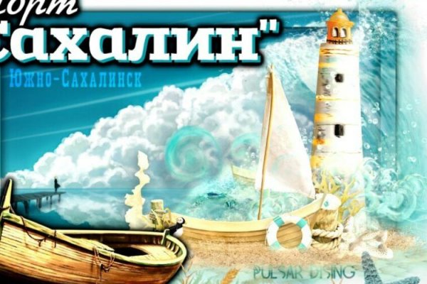 Кракен ссылка стор