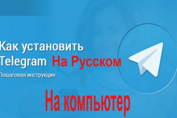 Что за приложение кракен