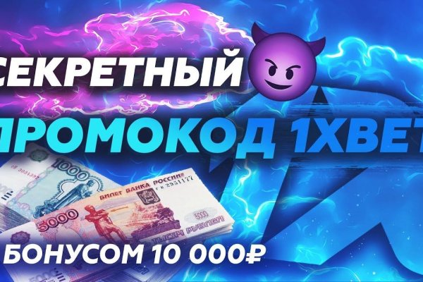 Кракен 17 вход