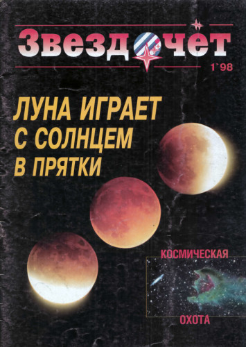 Ссылки на даркнет сайты